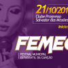 12º FEMEC acontece neste sábado
