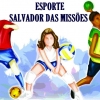 COORDENAÇÃO DE ESPORTES DE SALVADOR DAS MISSÕES REALIZOU REUNIÃO PARA TRATAR SOBRE EVENTO ESPORTIVO