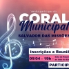 CORAL MUNICIPAL DE SALVADOR DAS MISSÕES